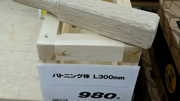ジョイフル本田のバトニング用のナイフ売り場