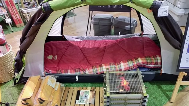 ナフコのテント売り場